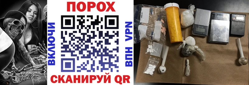 Amphetamine Premium  Купить закладки  Менделеевск 
