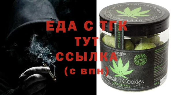 СК Киренск