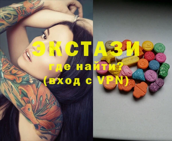 амф Киреевск