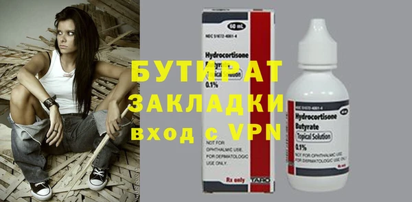 СК Киренск