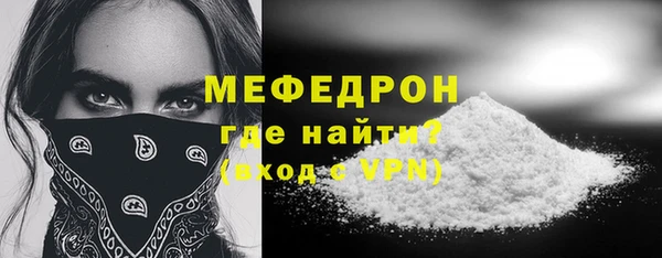 амф Киреевск