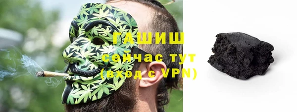 мефедрон Кинешма