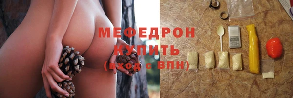 амф Киреевск