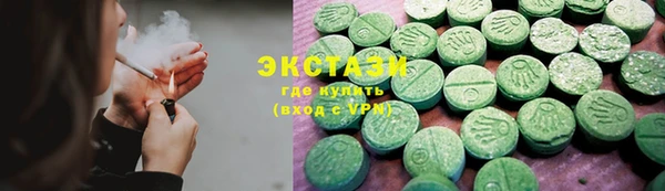 мефедрон Кинешма