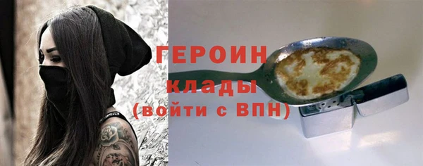 СК Киренск