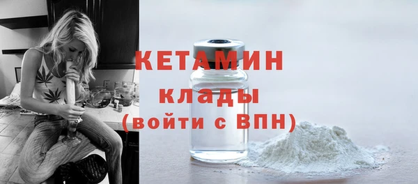амф Киреевск