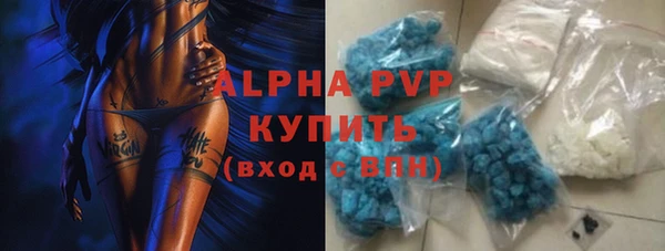 амф Киреевск