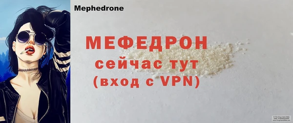 СК Киренск