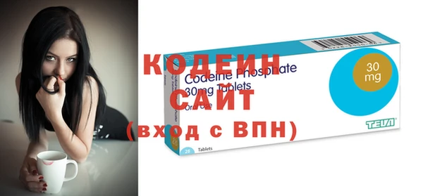 СК Киренск