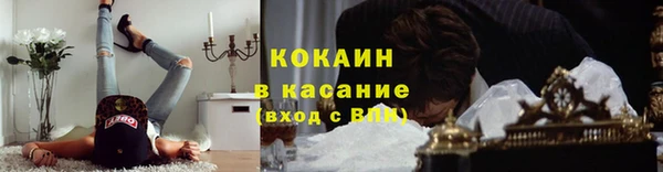 СК Киренск