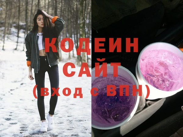 амф Киреевск