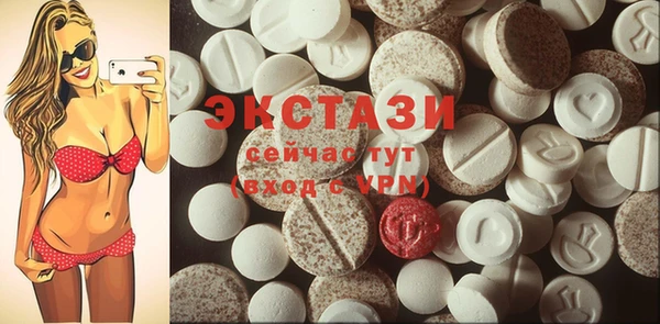 мефедрон Кинешма