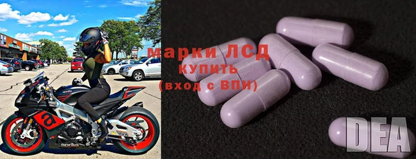 амф Киреевск