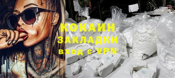 СК Киренск