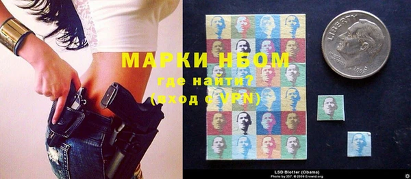 амф Киреевск