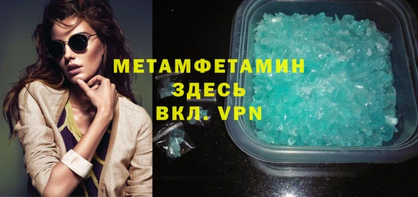 амф Киреевск