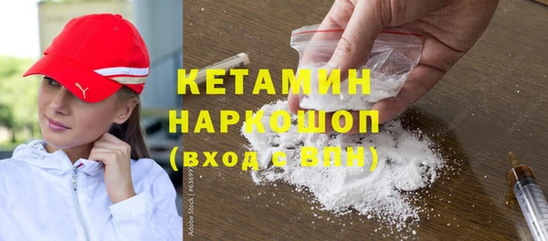 амф Киреевск