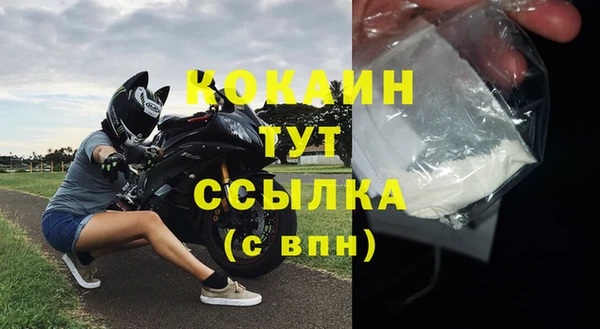 СК Киренск