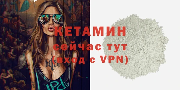 амф Киреевск