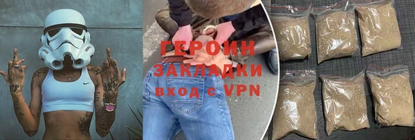 амф Киреевск