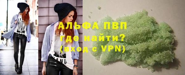 амф Киреевск